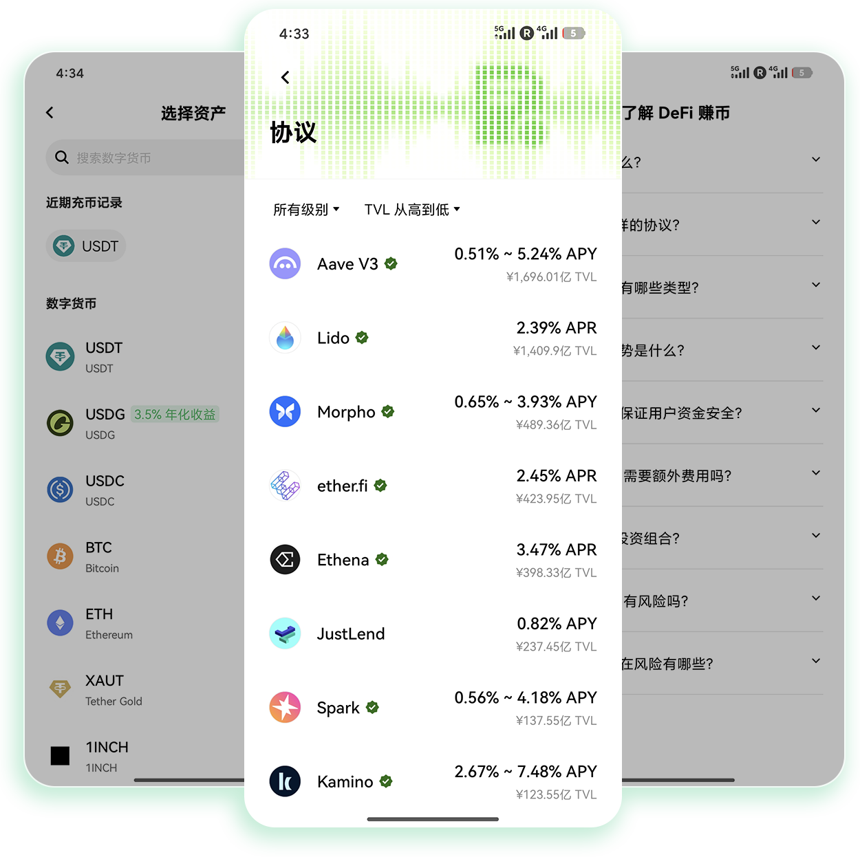 欧义地址下载 冷钱包适配加密货币地址导出使用指南